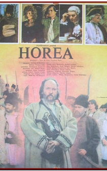 Poster Horea