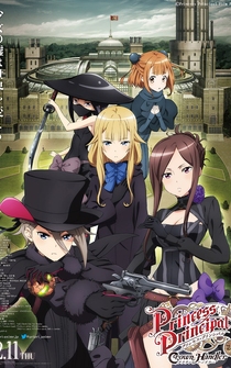 Poster Princess Principal Crown Handler: Chapter 1