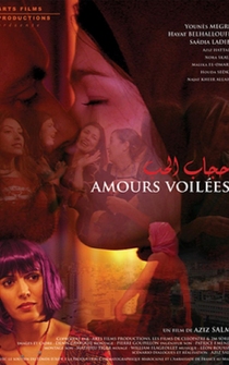 Poster Amours voilées