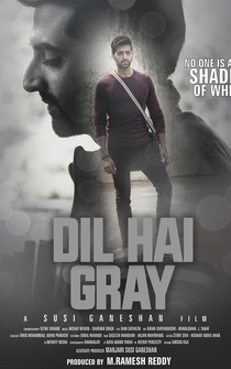 Poster Dil Hai Gray