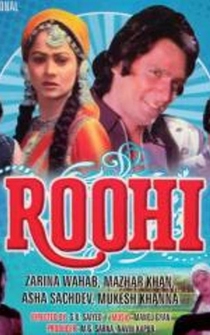 Poster Roohi