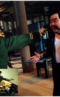 Poster de The Defender