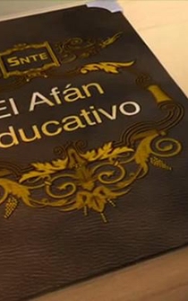 Poster El afán educativo