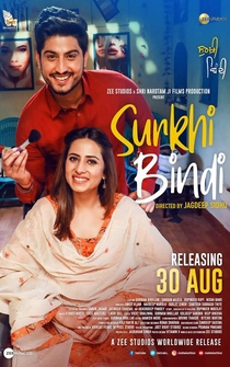 Poster Surkhi Bindi