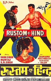 Poster Rustom-E-Hind