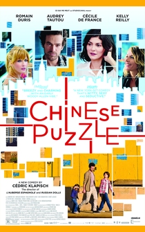 Poster de Mi vida es un rompecabezas