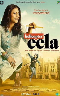 Poster Helicopter Eela