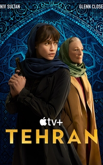 Poster Teherán