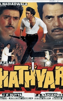 Poster Hathyar