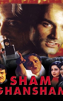 Poster Sham Ghansham