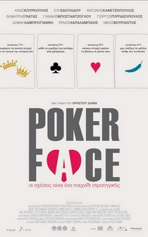 Poster Poker Face