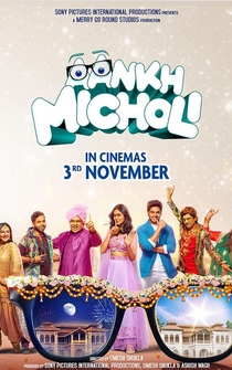 Poster Aankh Micholi