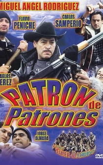 Poster Patrón de patrones