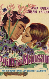 Poster Pyar Ka Mausam