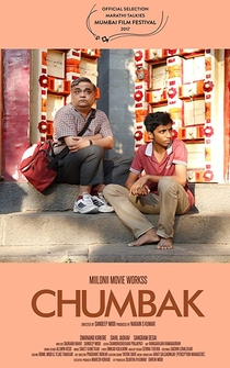 Poster Chumbak