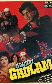 Poster Aakhri Ghulam