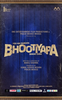 Poster Bhootiyapa