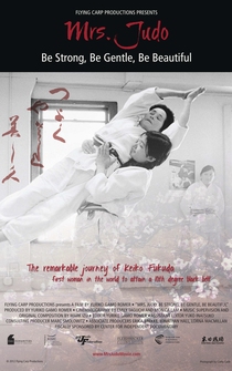 Poster Mrs. Judo: Be Strong, Be Gentle, Be Beautiful