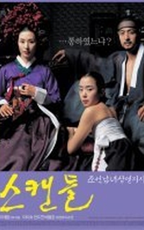 Poster Seukaendeul - Joseon namnyeo sangyeoljisa