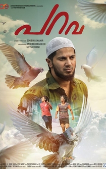 Poster Parava