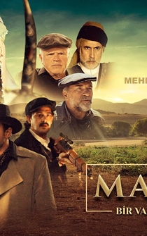 Poster Mahser: Bir Varmis Bir Yokmus