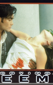 Poster de Los paraísos perdidos