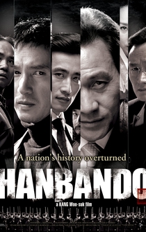 Poster Hanbando