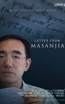 Poster Letter from Masanjia