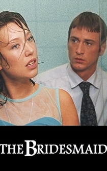 Poster de La dama de honor