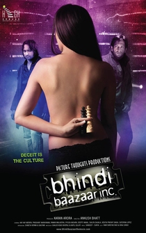 Poster Bhindi Baazaar