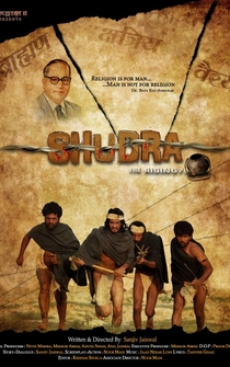 Poster Shudra the Rising