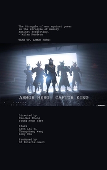 Poster Armor Hero Captor King