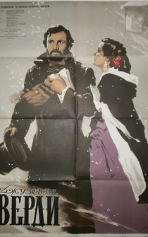 Poster Verdi, rey de la melodía
