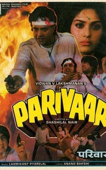 Poster Parivaar