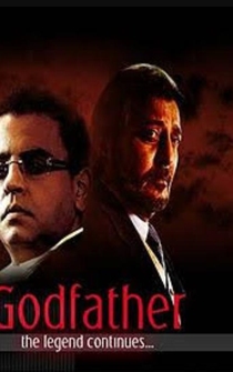 Poster Godfather: The Legend Continues