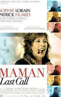 Poster Maman Last Call