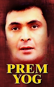 Poster Prem Yog