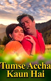 Poster Tumse Achha Kaun Hai