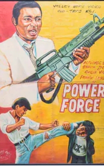 Poster Power Force