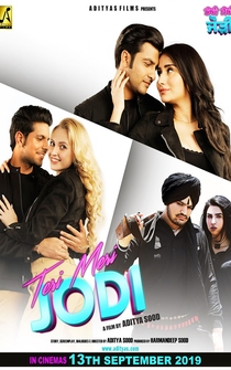 Poster Teri Meri Jodi