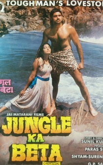 Poster Jungle Ka Beta