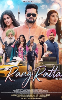 Poster Rang Ratta