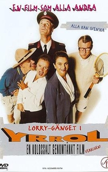 Poster Yrrol - En kolossalt genomtänkt film