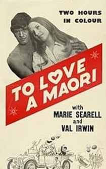 Poster To Love a Maori