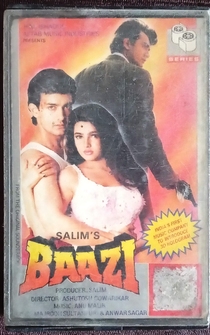 Poster Baazi