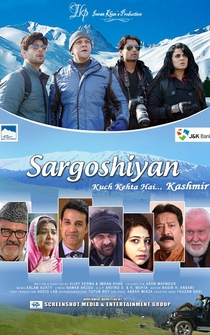 Poster Sargoshiyan