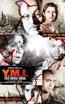 Poster Y.M.I. Yeh Mera India