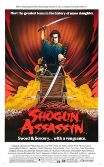Poster de El asesino del Shogun
