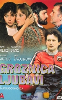 Poster Groznica ljubavi