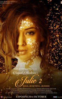 Poster Julie 2